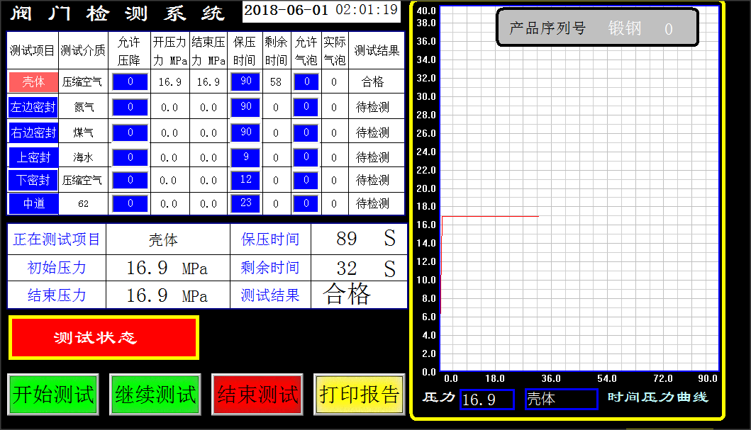 图片9.png